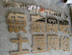 1511242909711016.jpg 圖形1-5.jpg