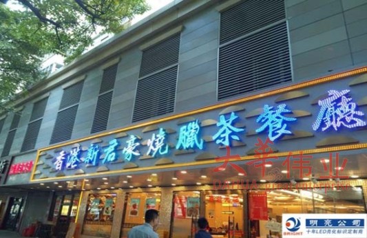 1517379928834152.jpg 圖形1-3.jpg