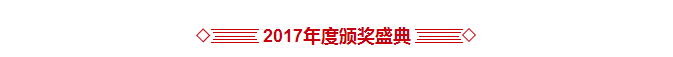 1517996595373411.png QQ截圖20180207174112.png