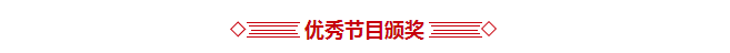 1517996864133378.png QQ截圖20180207174541.png