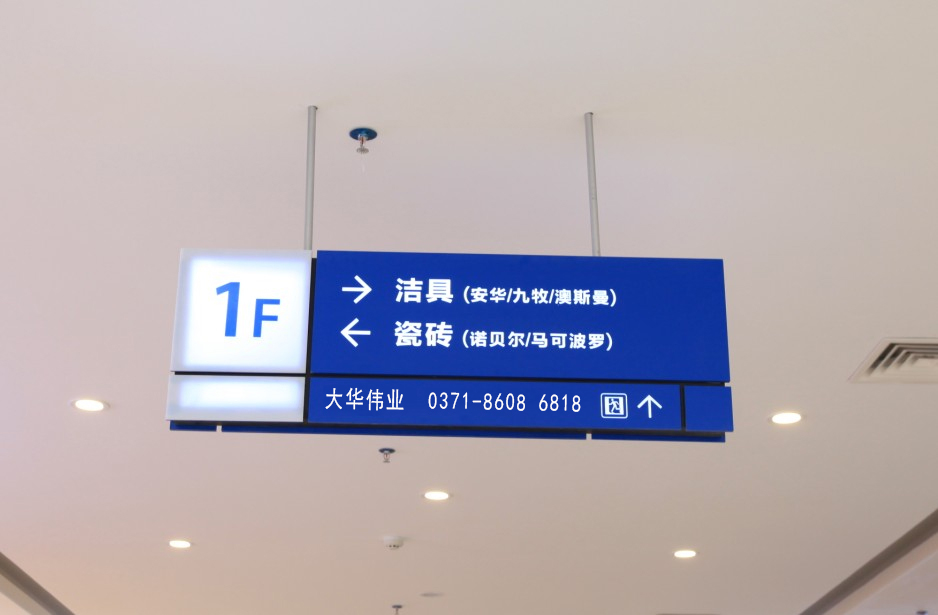 吊牌 吊牌