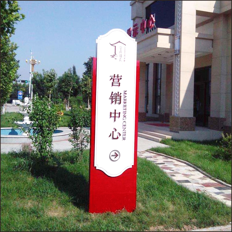 導視系統(tǒng)的定義和作用是什么?