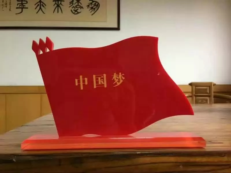 1527289226737380.jpg 1527289226737380.jpg
