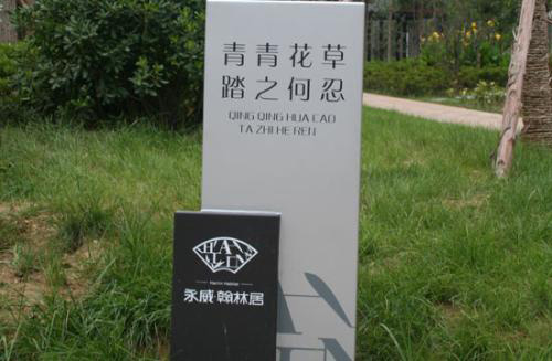 戶外標(biāo)識立牌的作用是什么.jpg 戶外標(biāo)識立牌的作用是什么.jpg