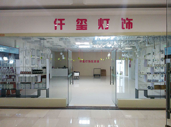 商店門頭制作常存在哪些問題？