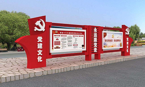 宣傳欄經(jīng)常會(huì)出現(xiàn)哪幾種問(wèn)題？選購(gòu)時(shí)需多加注意