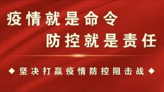 微信圖片_20200210091826.jpg