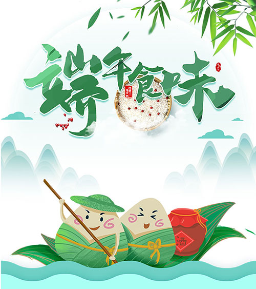 內(nèi)容圖.jpg