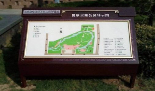 景區(qū)宣傳欄生產(chǎn)需要多少錢？