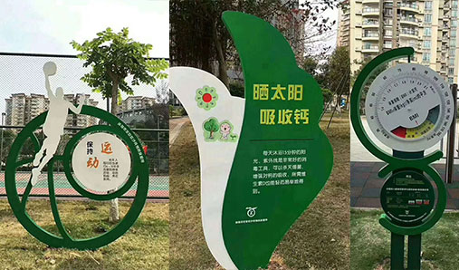 鄭州花草牌制作公司教你做戶(hù)外標(biāo)識(shí)保養(yǎng)