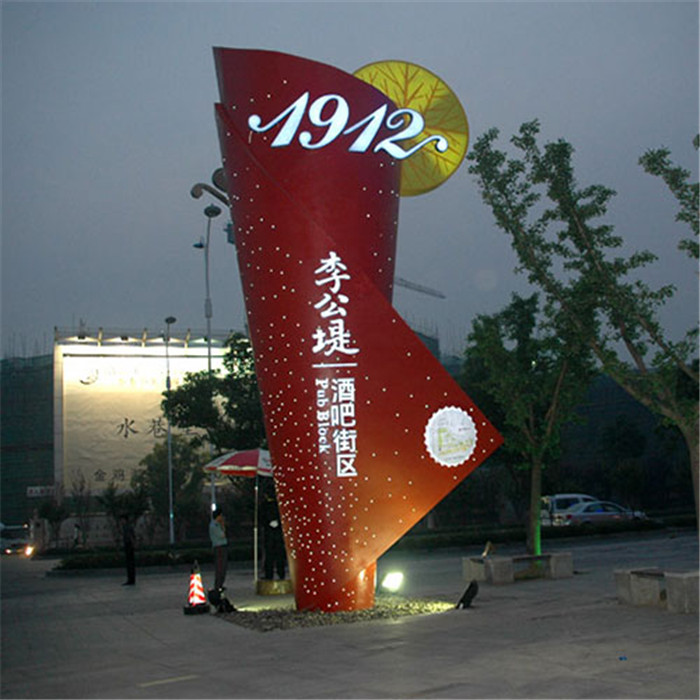 河南省景區(qū)標(biāo)識標(biāo)牌有什么作用？