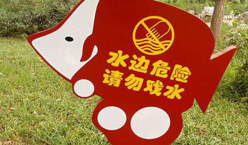 洛陽景點標識標牌設(shè)計四大要素