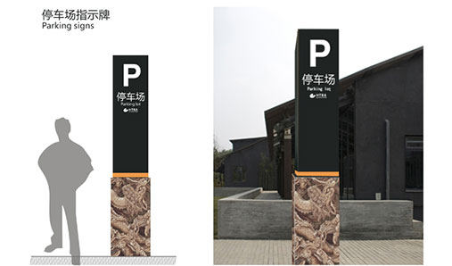 鄭州標(biāo)識牌管理及維護事宜簡述