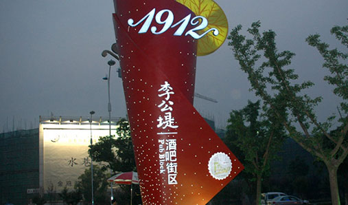 精神堡壘是什么？精神堡壘有什么作用？