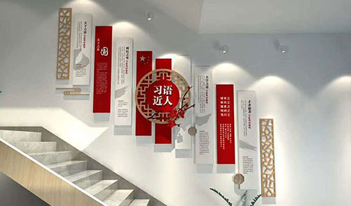 黨建文化墻是什么？什么是黨建文化墻？