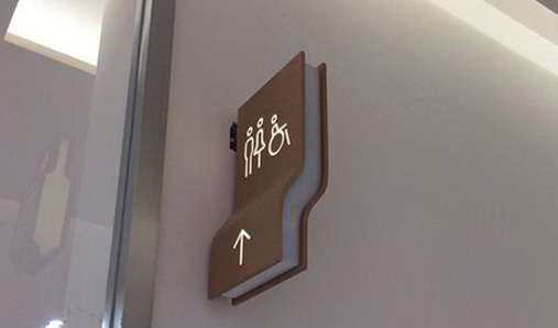 地鐵站導向標識牌設(shè)計制作常見問題有哪些