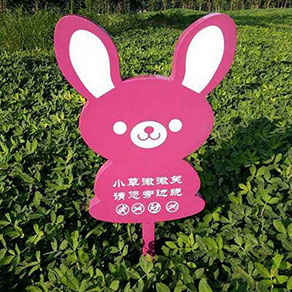 公園標(biāo)識(shí)標(biāo)牌制作過程中可能遇見的問題