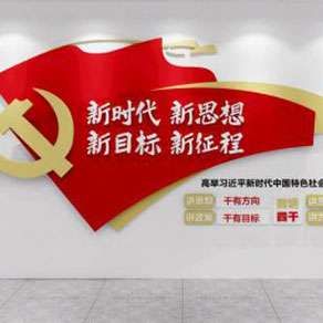 河南標(biāo)識(shí)標(biāo)牌怎么判斷質(zhì)量好壞？