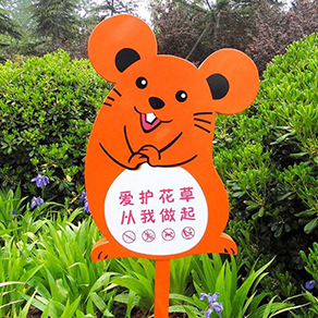 景區(qū)標(biāo)識(shí)設(shè)計(jì)應(yīng)該注意哪些問題？