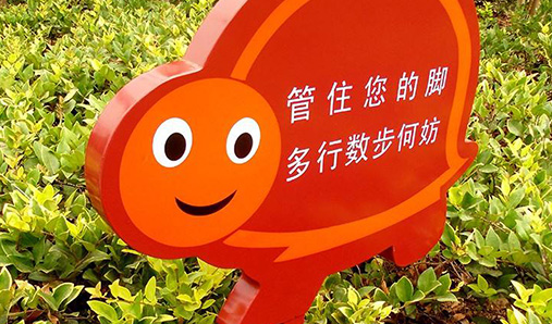 制作都需要支付哪些費用？又有哪些因素會影響標(biāo)識牌價格？