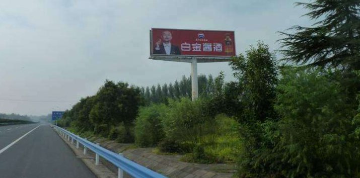 1655948533745998.png 高架廣告圖.png