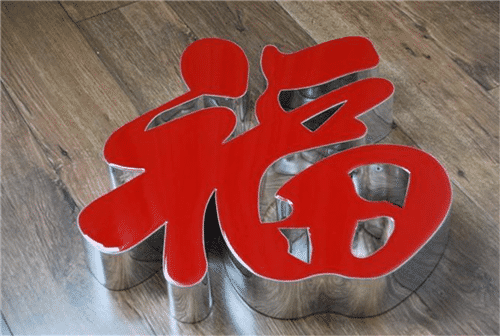 1656033017291892.png 微信截圖_20200310111800.png