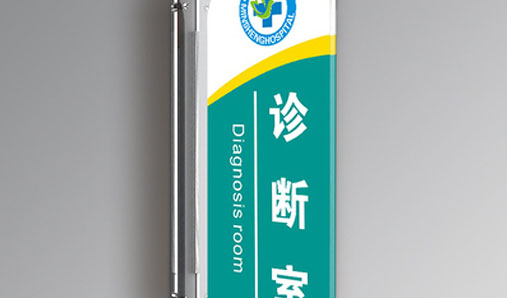 標(biāo)識標(biāo)牌的后期維護(hù)重要嗎？